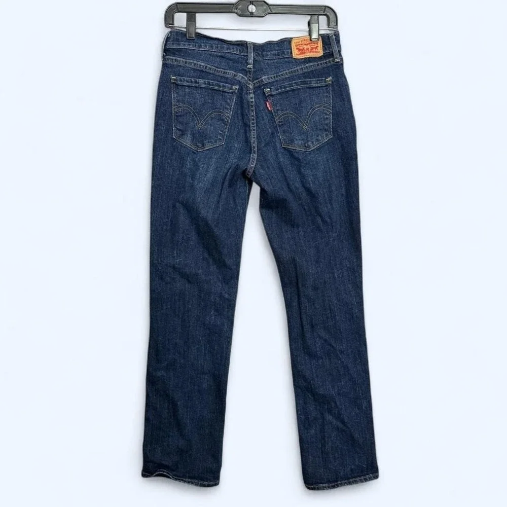 Levi's 505 Straight Jeans‎ Bundle Sz 4 Dark & Medium Wash Denim Lot of 3 Casual